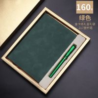 公司年会商务礼品企业活动送员工生日礼物定制实用伴手礼学生奖品 绿色 A5羊巴软皮80张-炫彩笔-普通礼盒