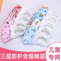 儿童一次性三层口罩50只装3d立体可爱含熔喷幼儿园小学生防尘防疫 女童随机颜色[3D立体口罩] [小童0-3岁]50只防