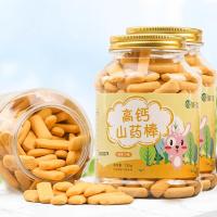 高钙山药手指饼干儿童零食品健康营养宝宝老人孕妇无添加糖不上火 120g*1罐--山药饼干尝鲜装