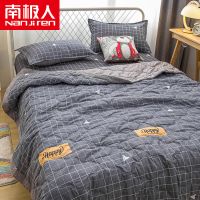 南极人夏天空调夏凉被水洗棉单人夏季宿舍双人春秋款纯薄款棉被子 北欧格[适合裸睡 柔软透气] 60*100cm[婴儿夏被]