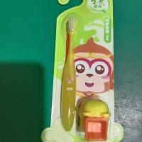 多支装儿童牙刷软毛幼儿小孩学生独立包装2-8岁宝宝牙刷套两面针 2-5岁-1支装