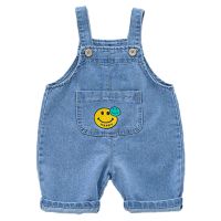 儿童牛仔短裤夏季2021新款幼儿一岁宝宝可爱薄款防掉背带裤可开档 背带短裤 [薄款] 80 [夏日薄款,柔软舒适]