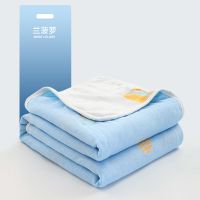 巴布豆毛巾被纱布盖毯婴儿被子纯棉秋冬儿童毛毯午睡毯四季通用 [6层纱布]蓝色菠萝 105*110cm