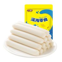 盐津铺子深海鳕鱼肠100g/450g袋装宝宝零食营养鱼肉肠儿童火腿肠 [新品尝鲜]100g鳕鱼肠原味