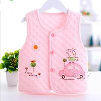 宝宝纯棉保暖马甲 新生幼儿男女婴儿马夹秋冬宝宝背心坎肩0-1-2岁 LN马甲小猪佩奇粉色 60码/建议0-7个月宝宝