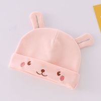 婴儿帽子0-3月秋冬新生婴幼儿纯棉胎帽6初生宝宝护卤门舒绒帽子 粉红脸兔(舒绒翻边胎帽) 0-6月均码