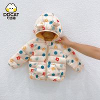 叮当猫儿童保暖棉服2021新款秋冬宝宝棉衣男女童冬装婴儿连帽外套 叮当猫-米黄色 100