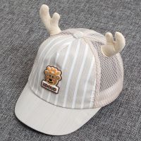 儿童帽子秋冬新款棒球帽宝宝保暖鸭舌帽男女童萌小童婴儿可爱帽子 鹿角鸭舌帽-卡其色 帽围44-47cm(5-15个月)