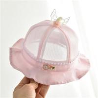 宝宝帽子夏季薄款防晒太阳帽儿童遮阳渔夫帽女宝婴儿可爱超萌春夏 粉色(帽顶小球白翅网格小盆帽) 0-8个月(42-44CM