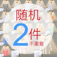 [2/3件装]女宝宝公主裙婴儿长袖夏季薄款纯棉裙子幼儿女童短裙 随机两件 款式图案不重复 90码(建议3-8个月)