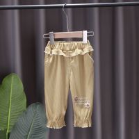 女童裤子春秋冬款加绒婴儿童裤女宝宝秋裤宽松长裤小童洋气休闲裤[11月1日发完] 黄色 坑条英文两朵花 73 对应身高60