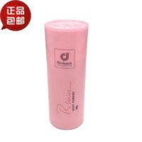 [英文]马来西亚科士威浪漫身体香粉成人干爽留香爽身粉止痒痱子粉 [英文]马来西亚科士威浪漫身体香粉成人干爽留香爽身粉止痒