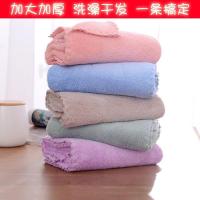 全棉草莓毛巾洗脸家用吸水不掉毛纯棉儿童毛巾男士高档洗澡速干 悦动毛巾2条装:款式颜色随机