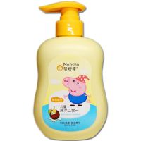 500ml/1L小猪乔治新生儿婴儿儿童洗头洗发沐浴露二合一温和无泪 500ml小猪乔治 椰油精华