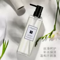 祖玛龙沐浴露女香水持久留香家庭身体乳抖音同款小苍兰沐浴液套装 小苍兰300ml沐浴露