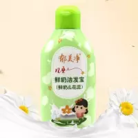 郁美净儿童鲜奶洗发水沐浴露宝宝牛奶营养温和滋润肌肤保湿沐浴液 洁发宝(花蕊)