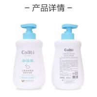 小浣熊宝宝婴儿童沐浴露洗发露二合一套装无硅油新生儿洗护 清爽滋养二合一600Ml []无