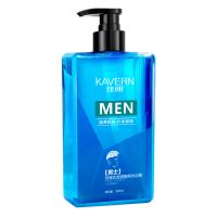 [拒做油腻男]男士沐浴露持久留香后背除螨祛痘古龙香水男士专用 沐浴露500ml[古龙香]