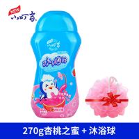 小叮当全心护理儿童洗发沐浴二合一 婴儿宝宝新生儿洗发水沐浴露 270g杏桃之蜜 送浴花