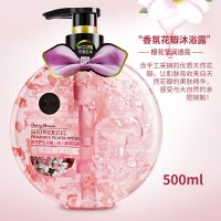 SNOOPY史努比花瓣沐浴露 持久留香滋润肌肤补水保湿 弱酸性配方 加浴球1个中样30g [樱花香型]花瓣沐浴露