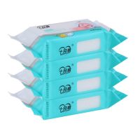 十月情婴儿bb皂洗衣皂200克宝宝专用皂新生幼儿肥皂洋槐香尿布皂 婴儿专用洗衣皂[200克] 200克*4块