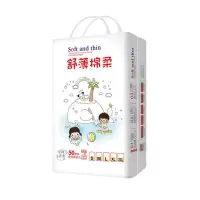 舒薄绵柔拉拉裤纸尿裤SMLXLXXLXXXL超薄透气婴儿男女宝通用尿不湿 纸尿裤S10片