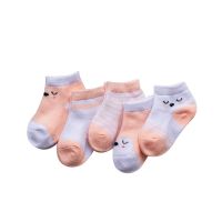 婴儿袜子秋季薄款春秋纯棉宝宝网眼透气新生幼儿童短袜无骨缝合袜 T147玉粉网格三双随机 SSS码(0-6个月)