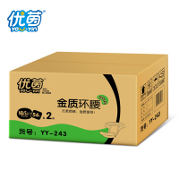 优茵夏季超薄婴儿环腰纸尿裤L透气尿不湿XL男女宝宝尿布裤XXL S 112片 6公斤以下