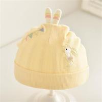 婴儿帽子春秋季婴幼儿纯棉胎帽男宝宝女可爱春款新生儿春天卤门帽 黄色 0-3个月(32-40CM)
