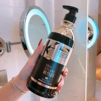 小红书推荐洗发水去屑止痒控油护发素沐浴露套装香味持久留香 玻色因控油去屑洗发露