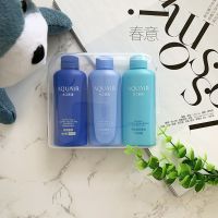 资生堂水之密语净润臻养旅行套装倍润型/控油型男女士柔顺洗护发 旅行套装(倍润型)50ml*3
