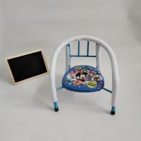 卡通叫叫椅儿童餐椅宝宝加厚靠背椅小孩吃饭桌婴儿小板凳幼儿椅子 蓝米奇无靠背