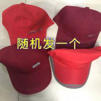 帽子男春夏加长帽檐遮阳棒球帽休闲户外钓鱼防晒透气太阳帽鸭舌帽 CAP-红色 可调节(54-60cm)