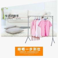 单杆折叠落地晾衣架单杠阳台简易室内挂晒衣架赶集夜市摆摊货架子 普通薄款长1.3米高1.1米无