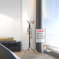 [加粗加厚]简约家用卧室经济型衣服架落地挂衣架简易包架衣帽架 小孩款黑色-(1米高)