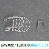 帽子整理收纳神器家用创意挂帽架帽收纳架子挂钩围巾门后免钉挂架 白色4环配门后挂钩(买2送1)