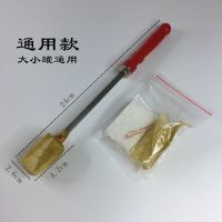 拔火罐专用酒精点火棒拔罐用工具拔罐火把防烫手烧不焦火把点火棒 红色耐高温手柄 [1支中小号罐专用]赠备用装1个