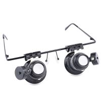 维修鉴定钟表电路板23倍led灯雕刻古玩目镜高清头戴式眼罩放大镜 普通款-黑色20倍