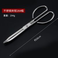 不锈钢火钳夹子垃圾夹炭夹火夹子纯手工锻打夹钳面包夹柴火木炭夹 搓齿钳28CM[方钢6mmX9mm]