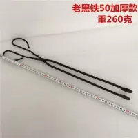 家火钳加长扁头烧饼钳煤球炉钳夹子手工铁钳烧烤炭夹煤炉钳子 老黑铁50扁头加厚260克