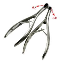 医用不锈钢鼻镜 鼻窥镜扩张器扩张钳 家用成人儿童扩耳器鼻腔检查 儿童鼻镜