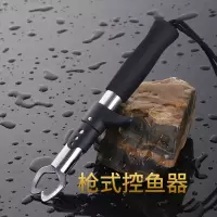 控鱼器不锈钢带称控鱼器夹鱼器抓鱼器控鱼钳鱼器渔具鱼具用品 不锈钢抢式控鱼器