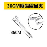 环卫垃圾夹捡垃圾夹子拾物器家用火钳夹加长拾取卫生钳环卫取物器 36cm食品/垃圾夹_