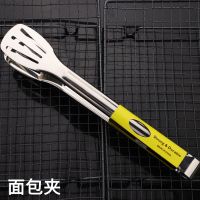 不锈钢烤肉剪刀烤肉夹刷子套餐商用剪烤肉牛排夹面包家用烧烤 12寸烤肉夹