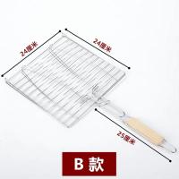 不锈钢烧烤网鱼夹食品级烧烤夹子木柄防烫烤鱼夹大号加粗烧烤鱼网 小号双鱼夹(送毛刷)