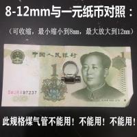 喉箍管箍管夹分管水管夹不锈钢卡箍卡扣抱箍煤气管液化气管卡寸管 直径8-12mm的50个 (2分管用