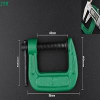 C型夹子深喉G字夹固定夹/吉他修理夹//木工夹钳/C型夹具 2寸(最大加持50mm)
