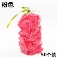 蓬松发根烫 发根定位烫发杠蓬蓬隐形烫 玉米须杠子夹子 美发工具 粉色