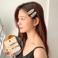 无痕夹子头发饰美发夹仙气刘海碎发头顶网红头饰女侧边夹韩版发卡 人鱼白(2只装)