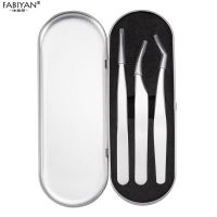 法碧颜 睫毛嫁接镊子高精密度镊子种植假睫毛辅助器金羽夹套装 银色 直头孔雀镊